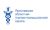 Торгово-промышленная палата