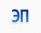 ЭП (эпоксидное)
