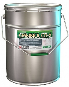 Смывка СП-6